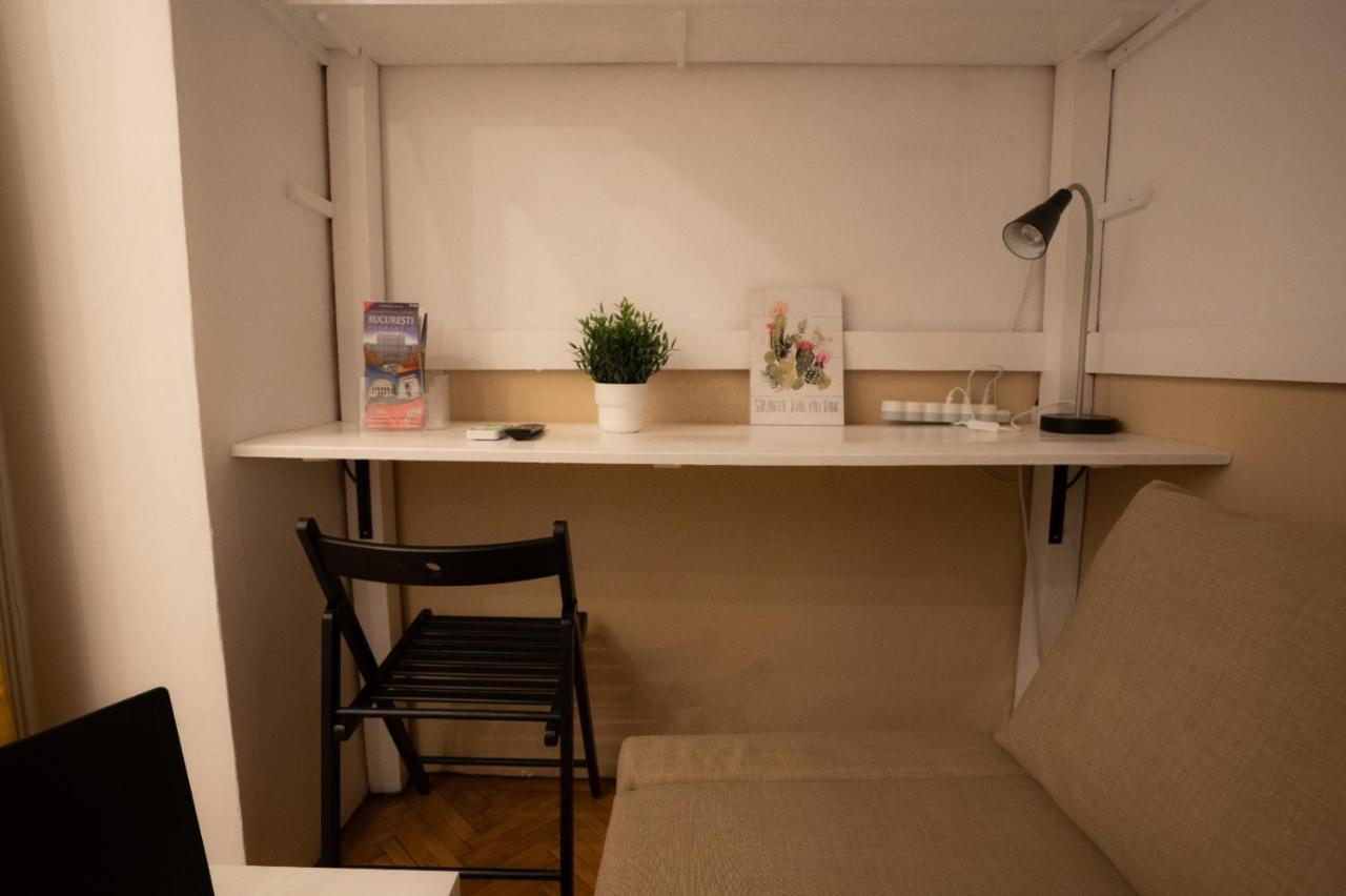 布加勒斯特Cozy Studio Cismigiu Garden公寓 外观 照片